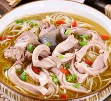 Pig's stomach chicken soup noodles