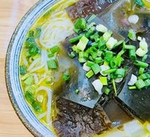 Kelp Noodle Soup