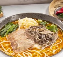 Mutton and Offal Noodle Soup