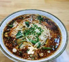 Chongqing Noodles