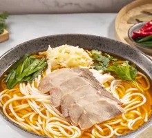 Mutton Noodles