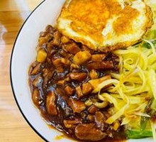 Taiwanese Braised Pork Rice