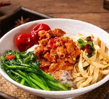 Pickled Chili Beef Rice
