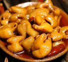 Pork Intestines