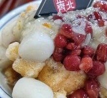 Brown Sugar Ice Tangyuan