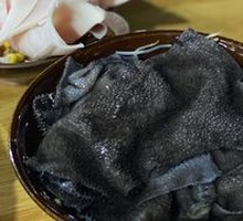 Butcher's Tripe