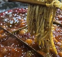 Layered Tripe