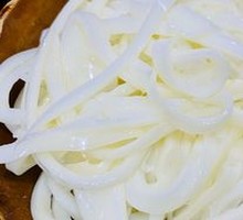 Shredded Yellow Tripe
