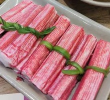 Hokkaido Crab Stick