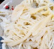 Layered Tripe