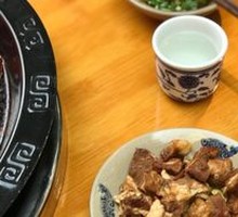 Braised Beef Cubes