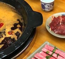 Hot Pot Steak