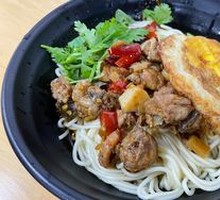 Spicy Chicken Noodles