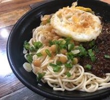 Spicy Broad Noodles with Pea Paste