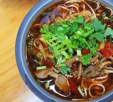 Chicken Offal Noodles