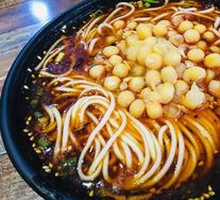 Pea Noodles