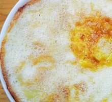 Fried Egg