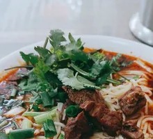 Beef Noodles