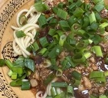 Crispy Sauerkraut Noodles