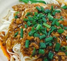 Dry Tossed Sauce Noodles