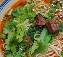 Braised Beef Noodles