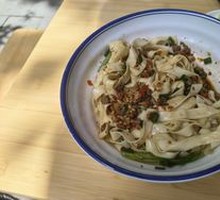 Dry-Mixed Beef Noodles