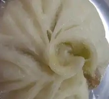Scallion Bun