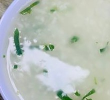 Vegetable Rice Porridge