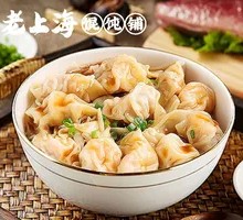 Spiced Dumplings with Sauce