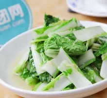 Blanched Greens