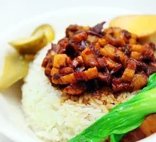 Taiwanese Braised Pork Rice