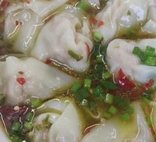 Sichuan Pepper Dumplings