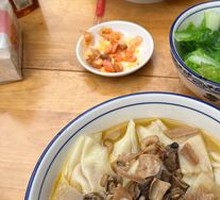 Seafood Dumplings
