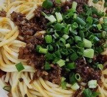 Vegetarian Pepper Sauce Noodles