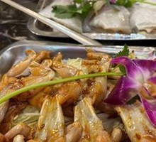 Sichuan Frog with Young Ginger