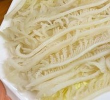 Premium Layered Tripe