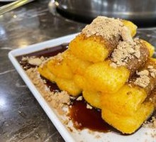 Brown Sugar Glutinous Rice Cake