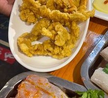Crispy Fried Pork