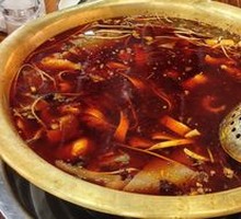 Classic Spicy Hot Pot
