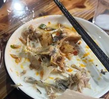 White Crucian Carp Head Dish