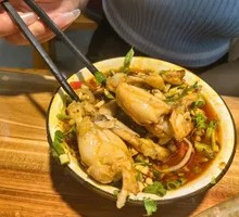 Frog Dish