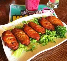 Chicken Wing