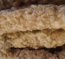 Crispy Liver