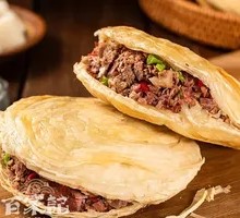 Beef-filled Guokui