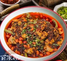 Spicy Stir-Fried Intestines