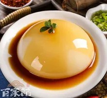 Yibin Cold Jelly Dessert