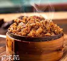 Steamed Pig Intestines Special