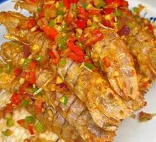 Salt and Pepper Prawn
