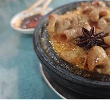 Braised Pork Intestines in Clay Pot