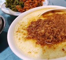 Steamed Egg